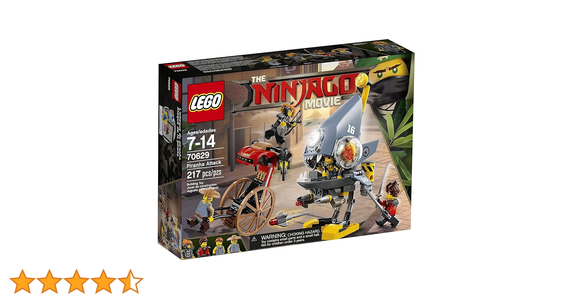 Amazon.co.jp: LEGO 70629 ニンジャゴー ピラニアアタック